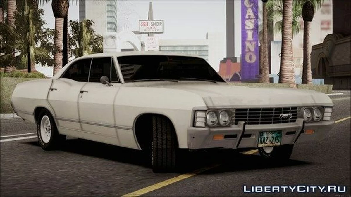 1967 Chevrolet Impala
