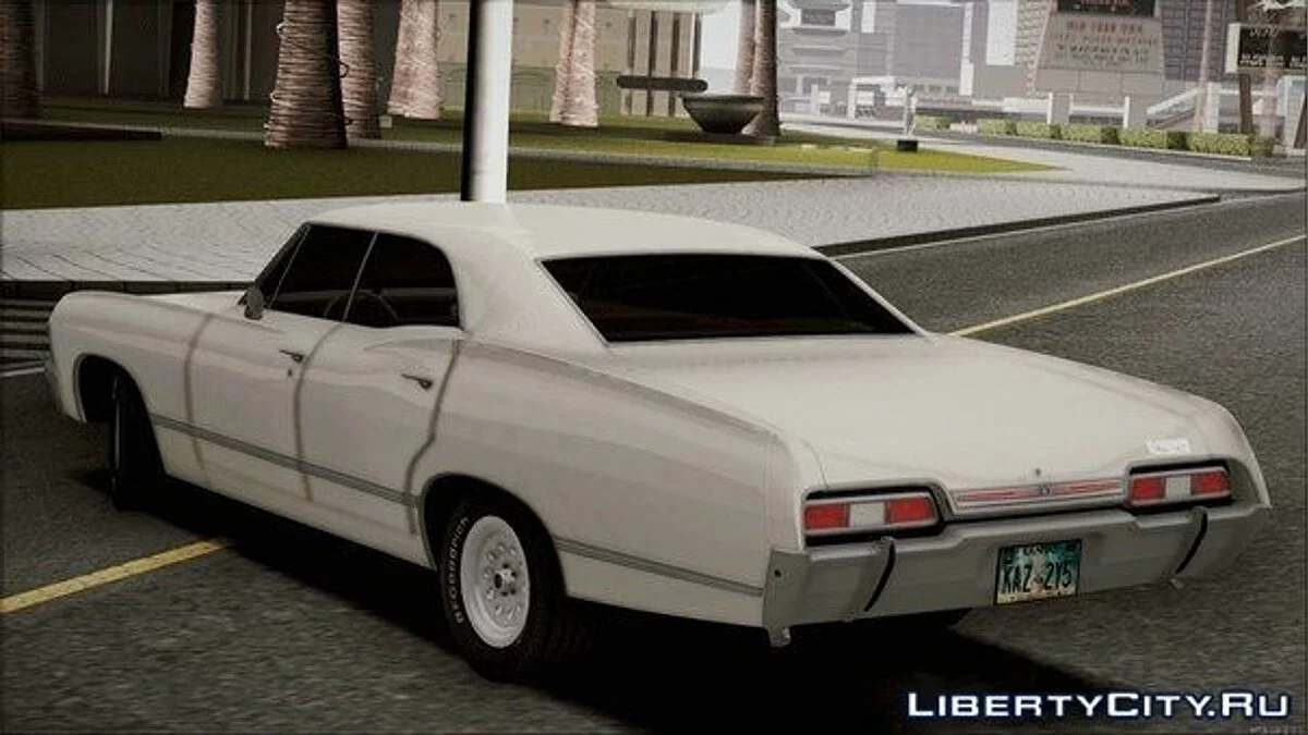 1967 Chevrolet Impala