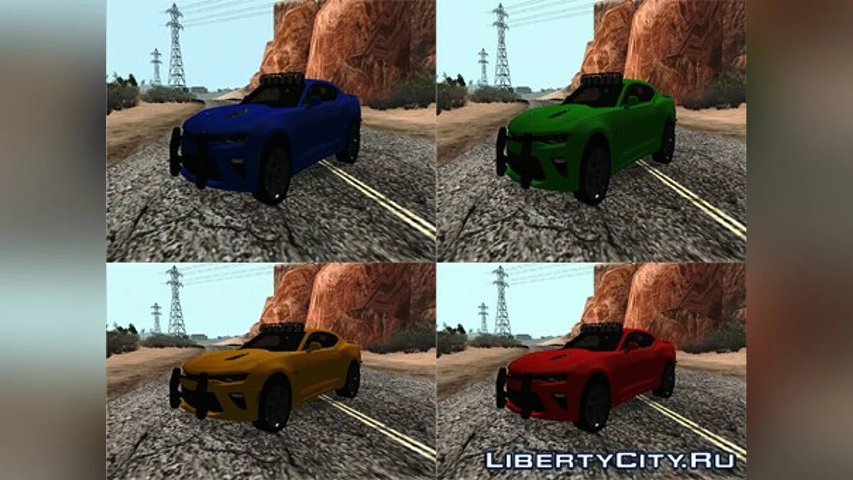 Chevrolet Camaro SS Xtreme / GTA San Andreas