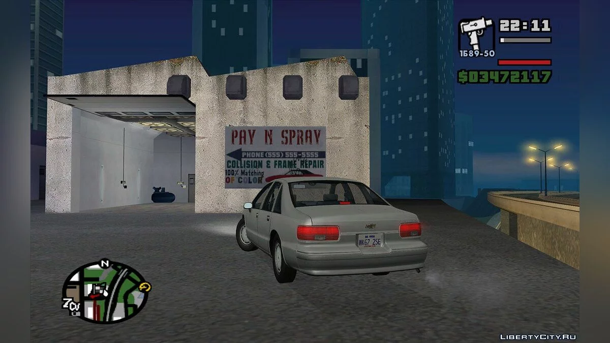 1993 Chevrolet Caprice / GTA San Andreas