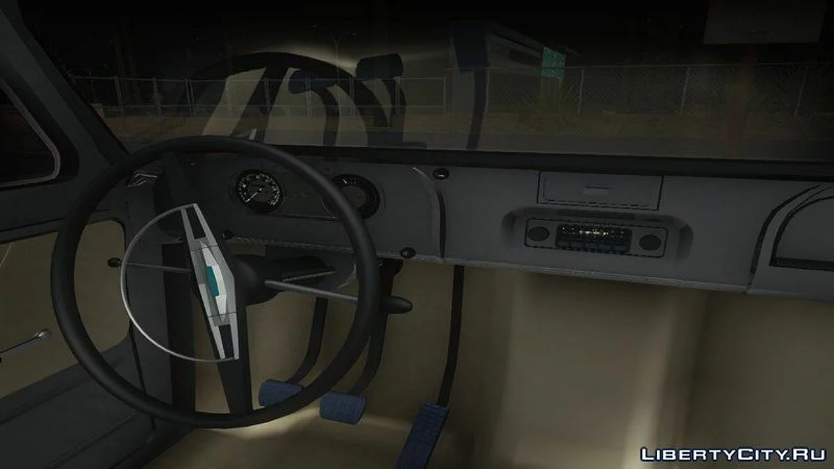 Chevrolet C-10 de 1974 / GTA San Andreas