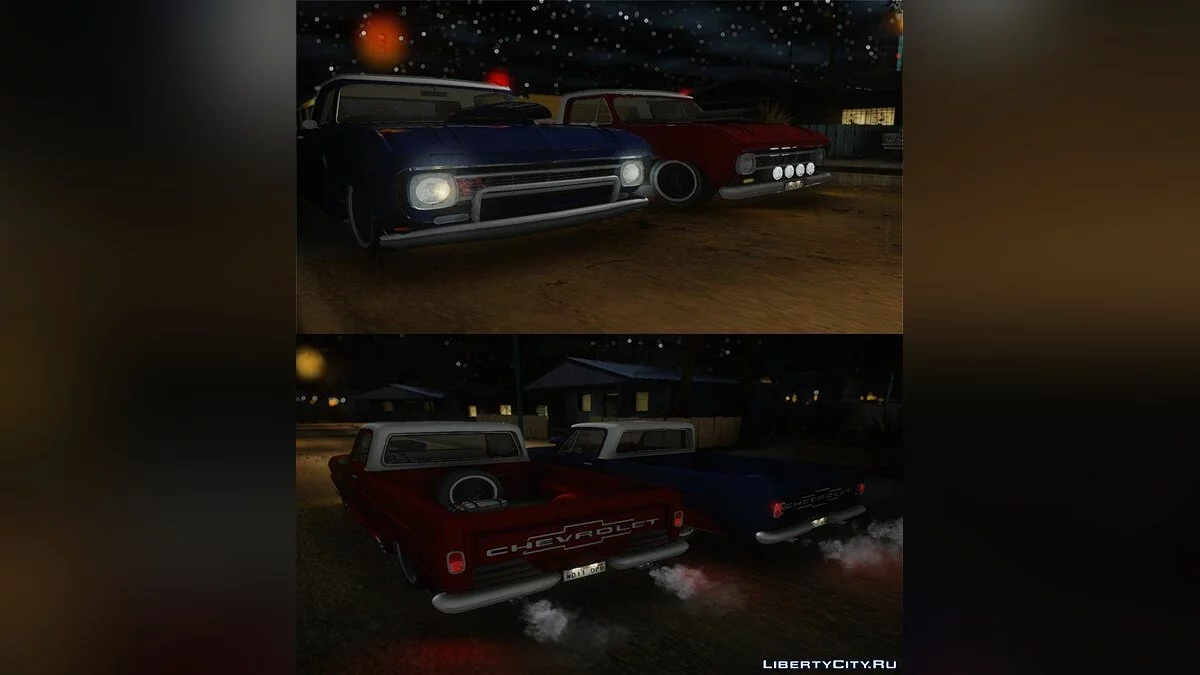 Chevrolet C-10 de 1974 / GTA San Andreas