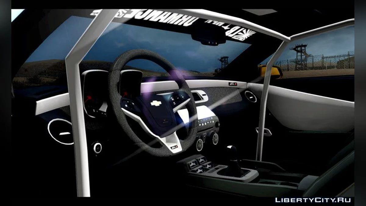 2012 Chevrolet Camaro ZL1 Liberty Walk LB Performance / GTA San Andreas