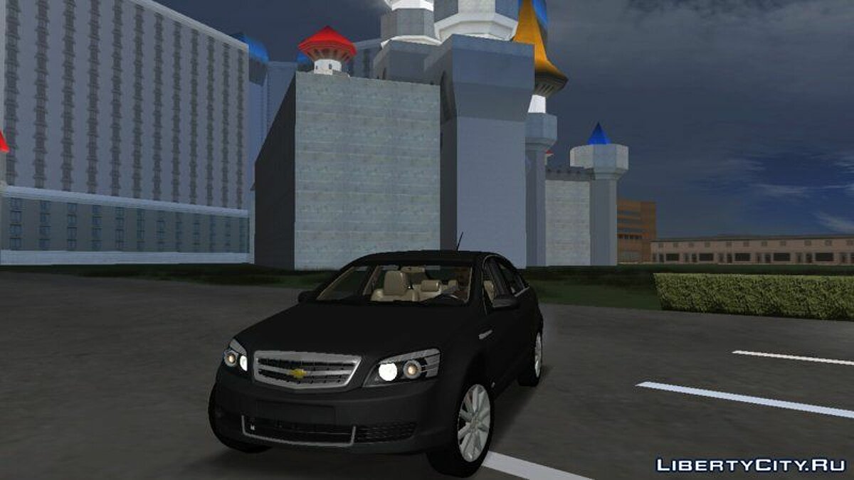 GTA San Andreas - Cadê o Game - Download - Carros - Chevrolet