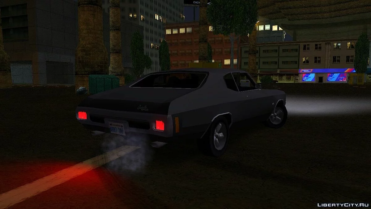 Chevrolet Chevelle SS 1970 v2 / GTA San Andreas