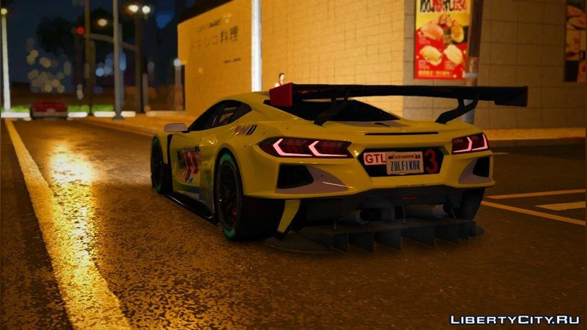 2020 Chevrolet Corvette C8R [RHA] / GTA San Andreas