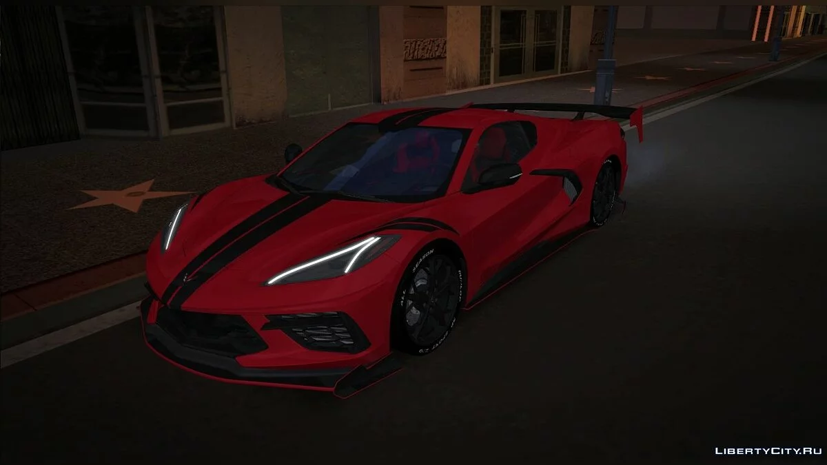 Chevrolet Corvette C8 2020 (тюнінг) / GTA San Andreas