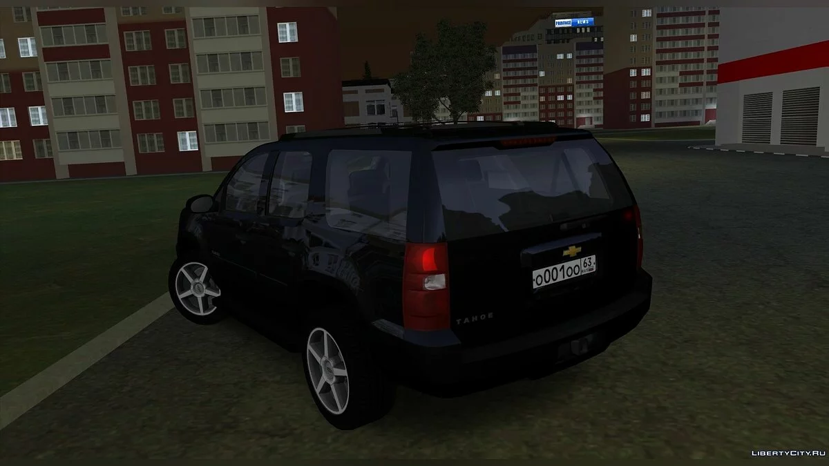Chevrolet Tahoe / GTA San Andreas