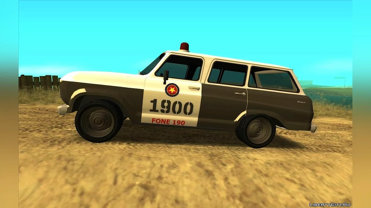 Chevrolet Veraneio 73 BM / GTA San Andreas