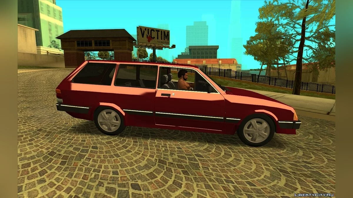 Chevrolet Marajo Überarbeitet / GTA San Andreas