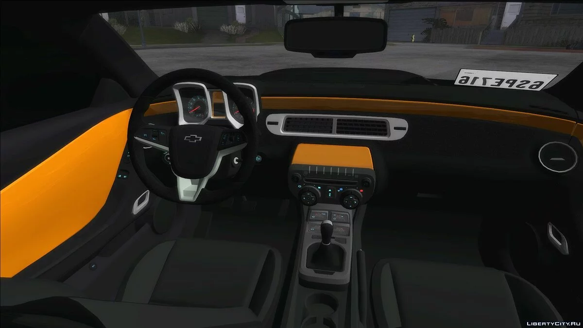 Chevrolet Camaro VR (IVF) / GTA San Andreas
