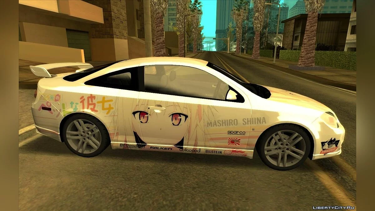 Chevrolet Cobalt SS / GTA San Andreas