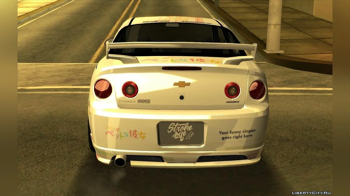 Chevrolet Cobalt SS / GTA San Andreas