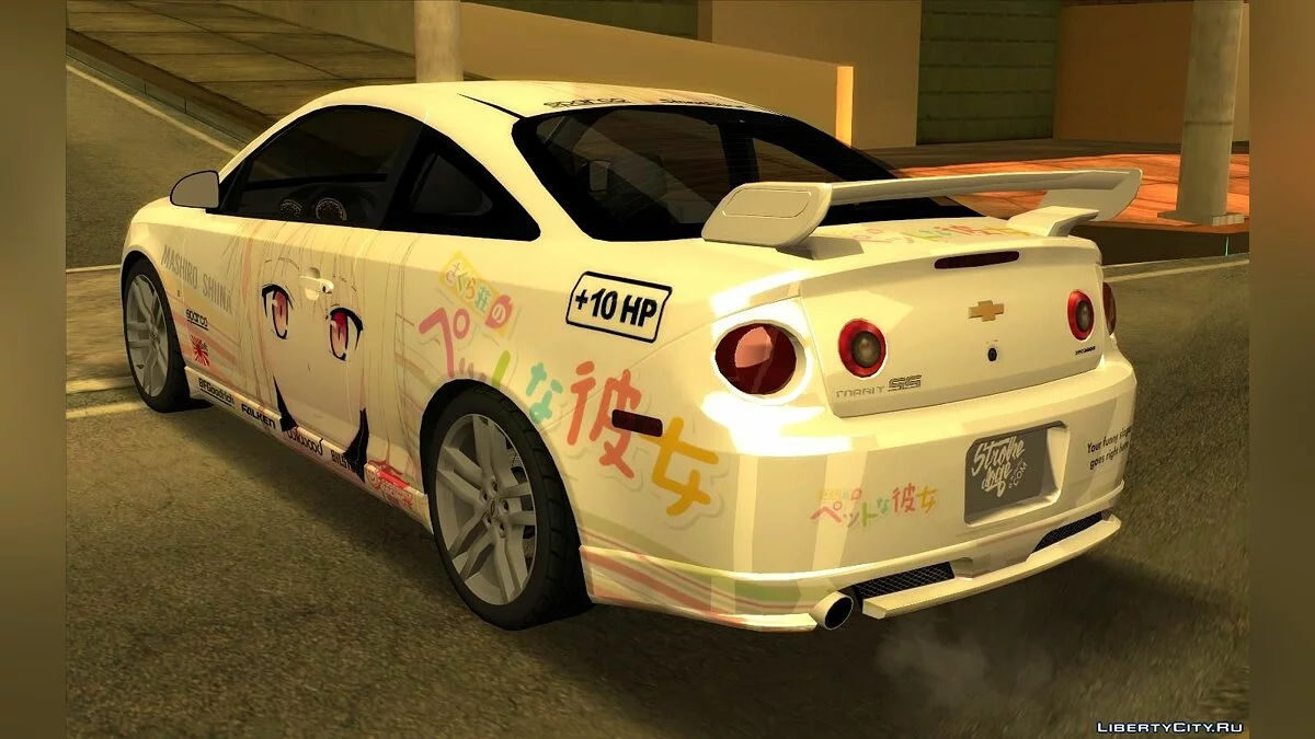 Chevrolet Cobalt SS / GTA San Andreas