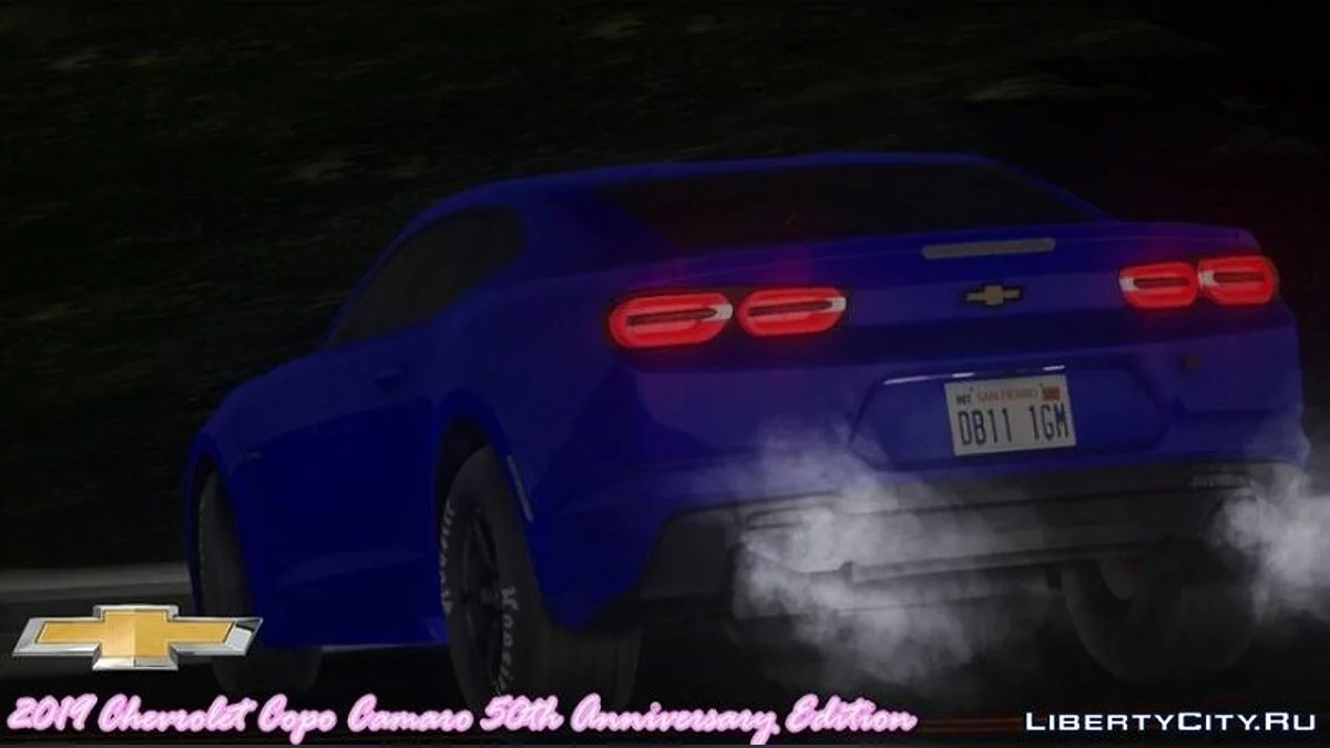 2019 Chevrolet Copo Camaro 50th Anniversary Edition / GTA San Andreas