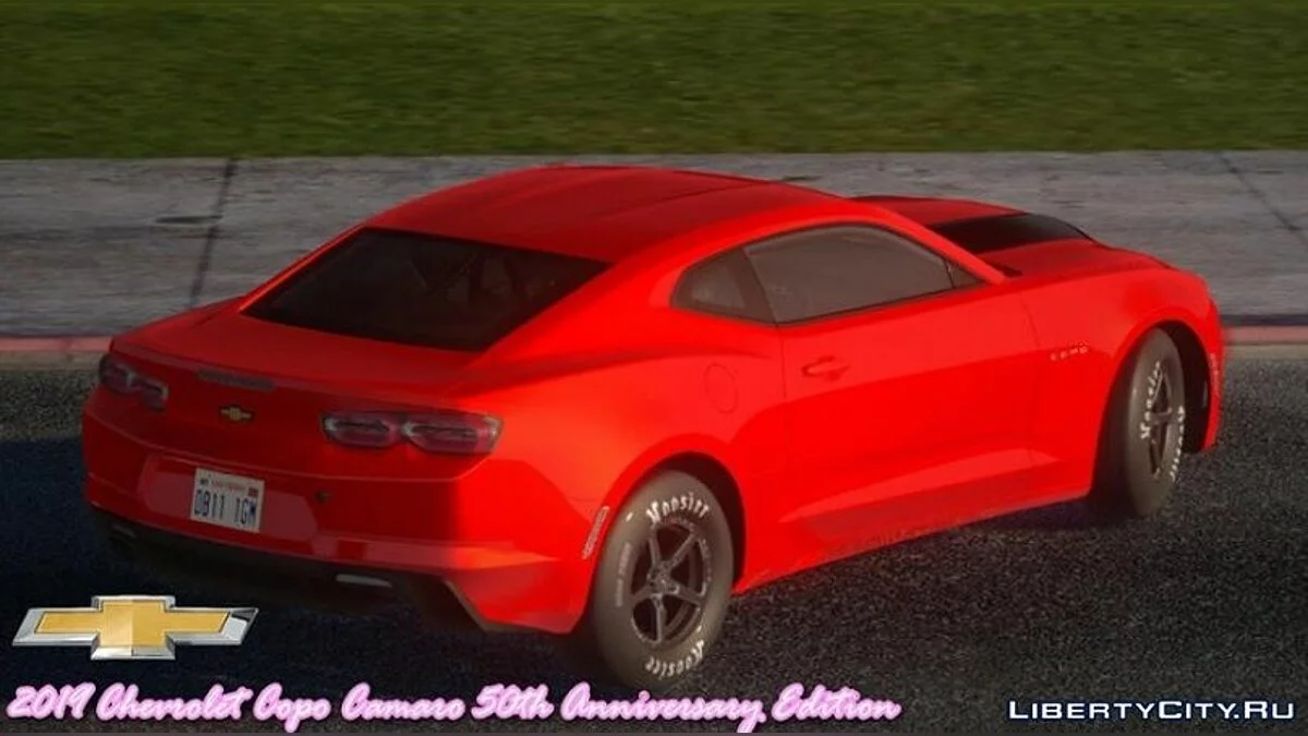 2019 Chevrolet Copo Camaro 50th Anniversary Edition / GTA San Andreas