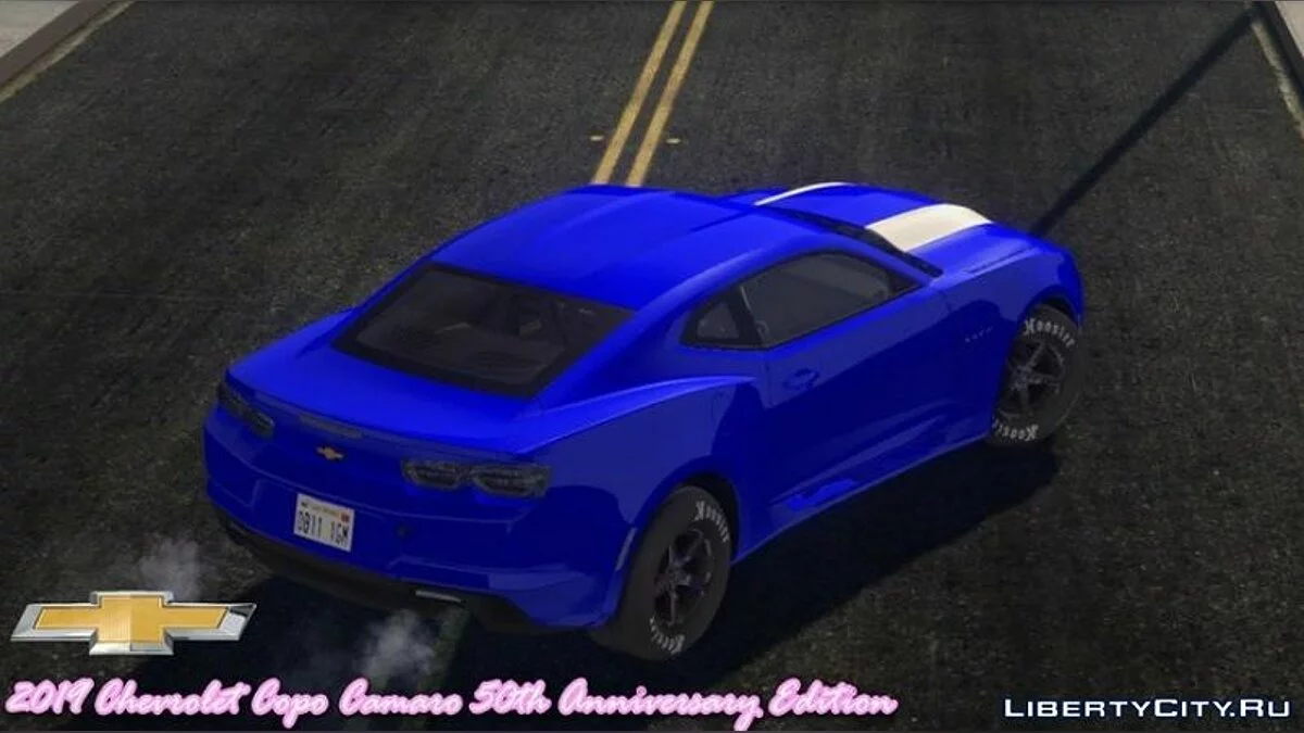 2019 Chevrolet Copo Camaro 50th Anniversary Edition / GTA San Andreas