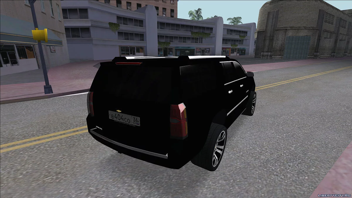 Chevrolet Suburban 2015 Staatsanwaltschaft / GTA San Andreas