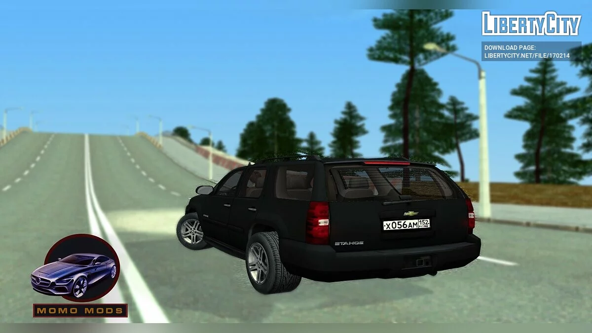 Chevrolet Tahoe / GTA San Andreas