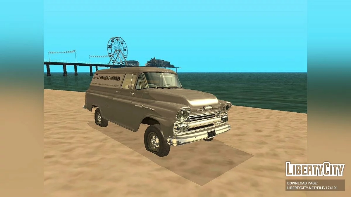 1958 Chevrolet Apache Panel Van / جي تي إيه سان أندرياس
