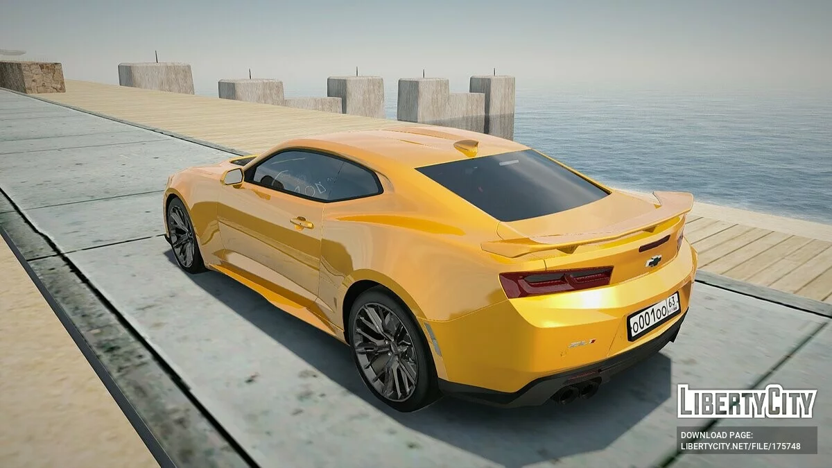 Chevrolet Camaro ZL1 / GTA San Andreas