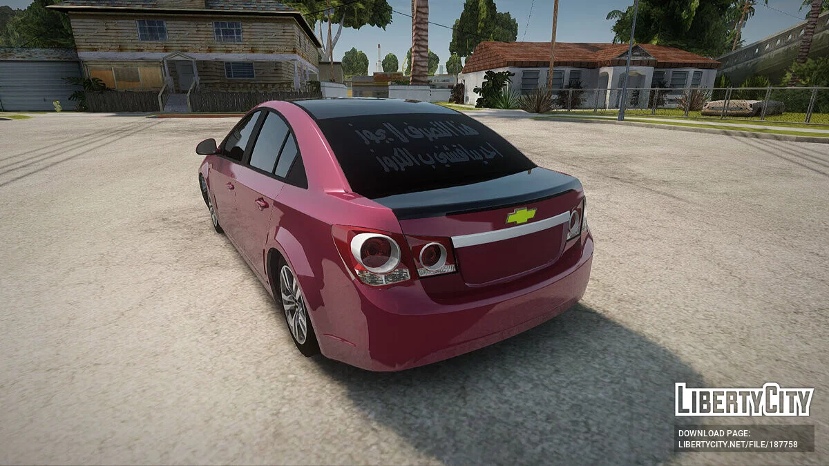 Chevrolet Cruze 2011 / GTA San Andreas