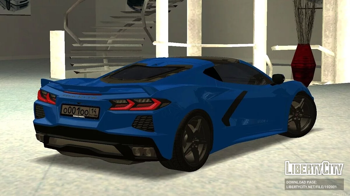Chevrolet Corvette C8 + CCD / GTA San Andreas