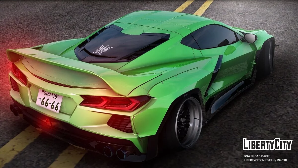 Chevrolet Corvette Stingray / GTA San Andreas