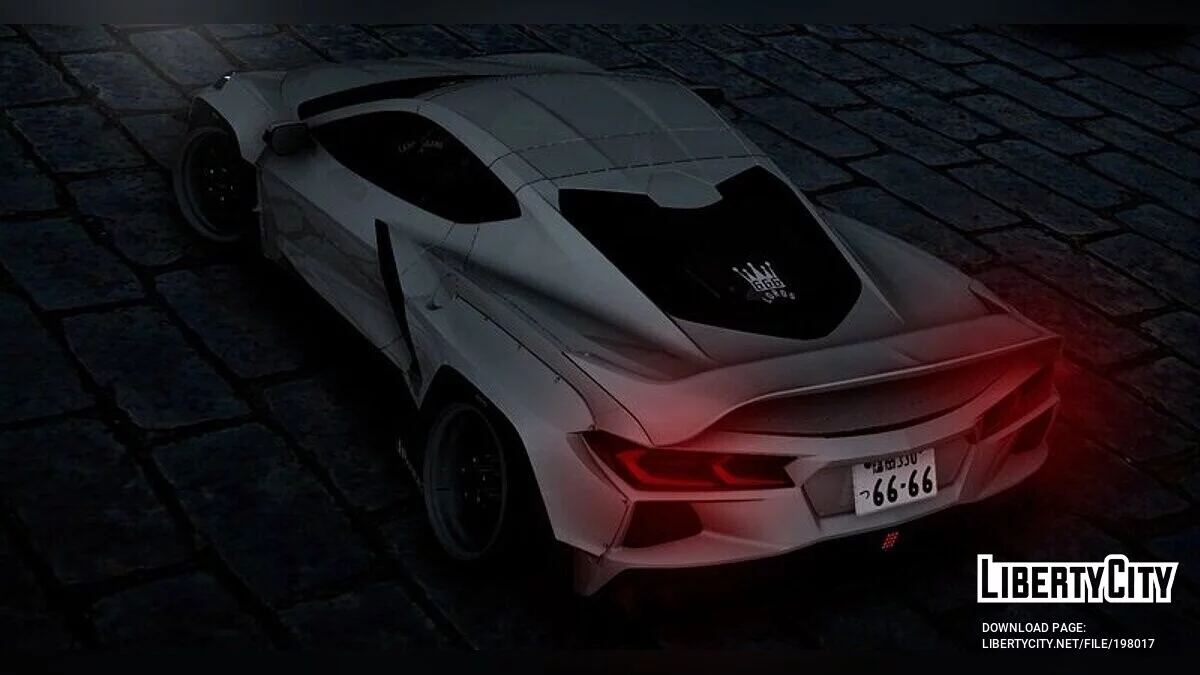 Chevrolet Corvette Stingray Body / GTA San Andreas