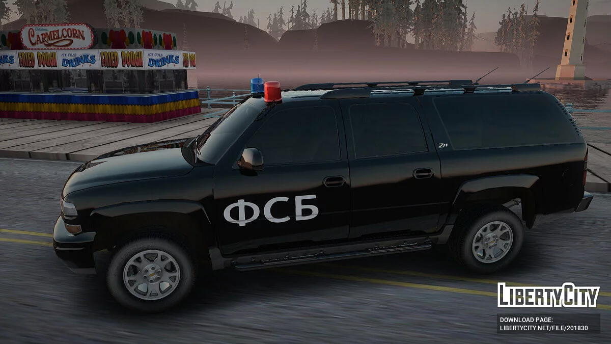 Chevrolet Suburban FSB (GMT800) 2004 / GTA San Andreas