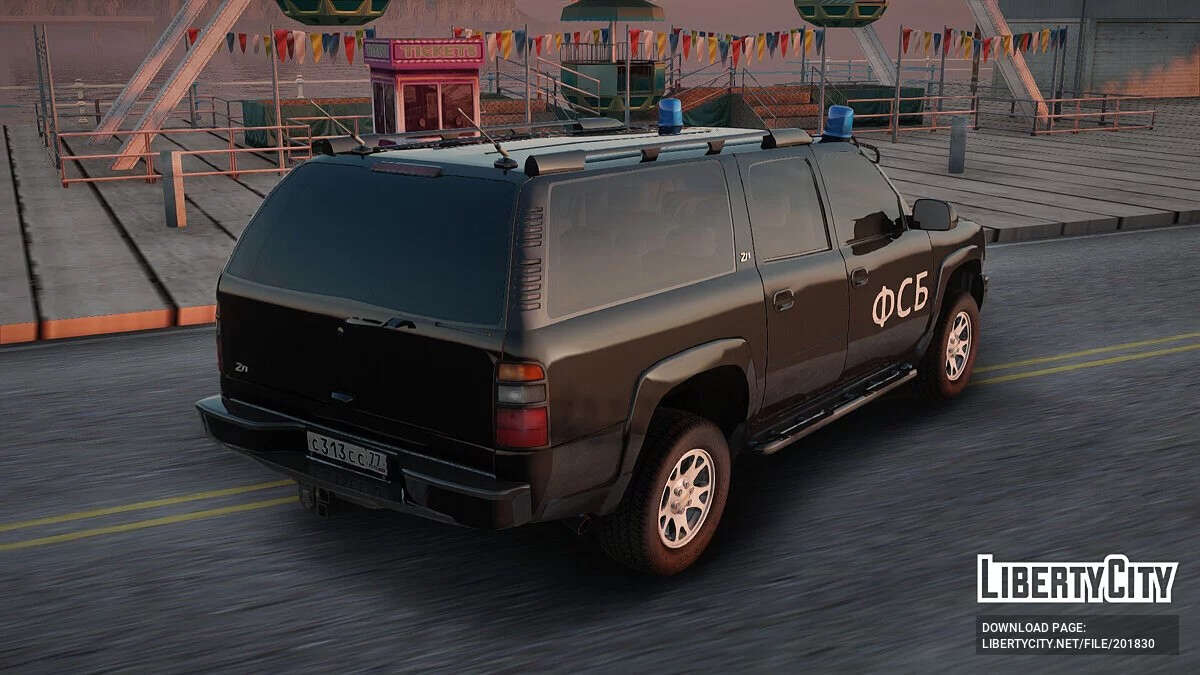 Chevrolet Suburban FSB (GMT800) 2004 / GTA San Andreas