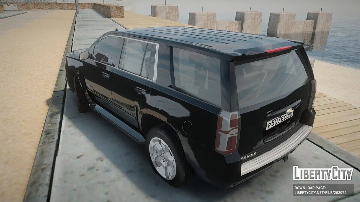 Chevrolet Tahoe / GTA San Andreas