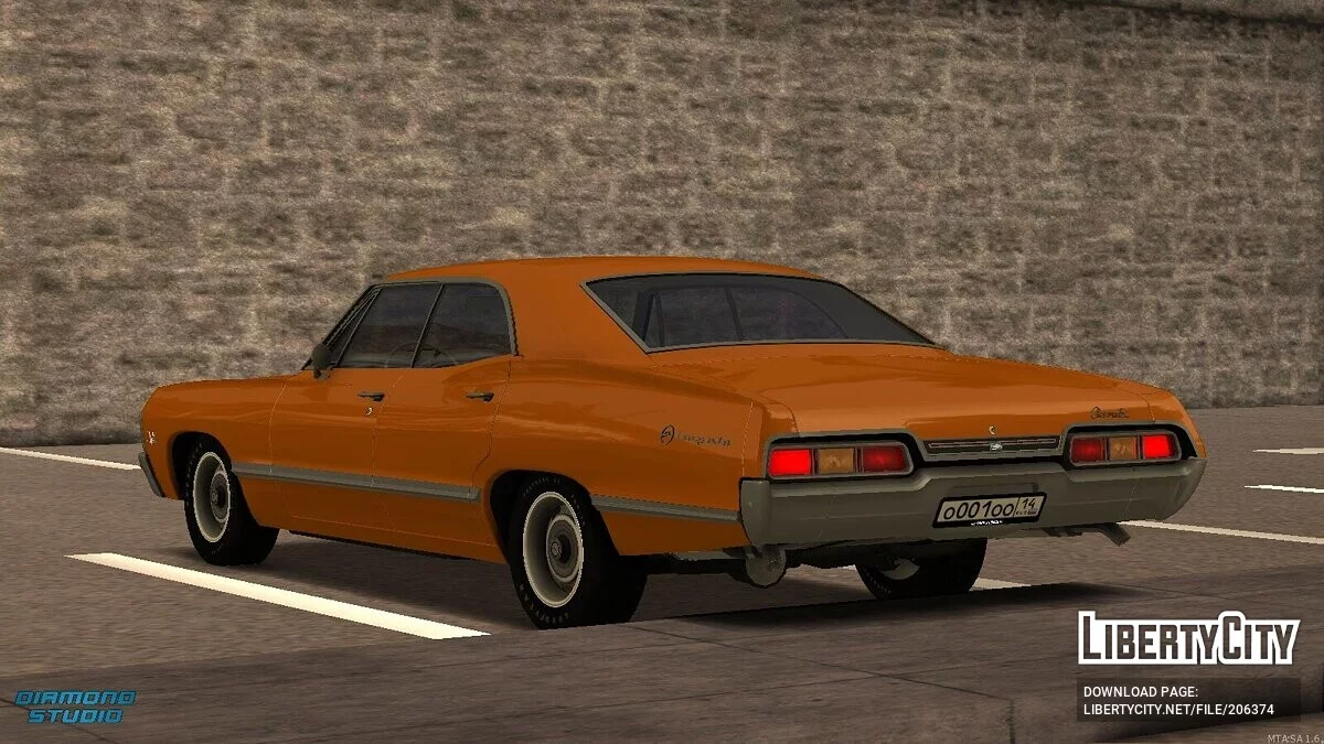 Chevrolet Impala SS Hardtop + CCD / GTA San Andreas