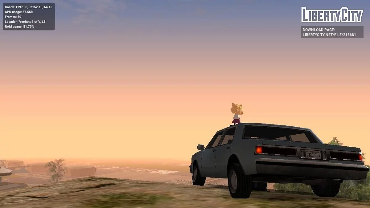 Declasse Premier 1989 (copcarvg Сivilian) / GTA San Andreas