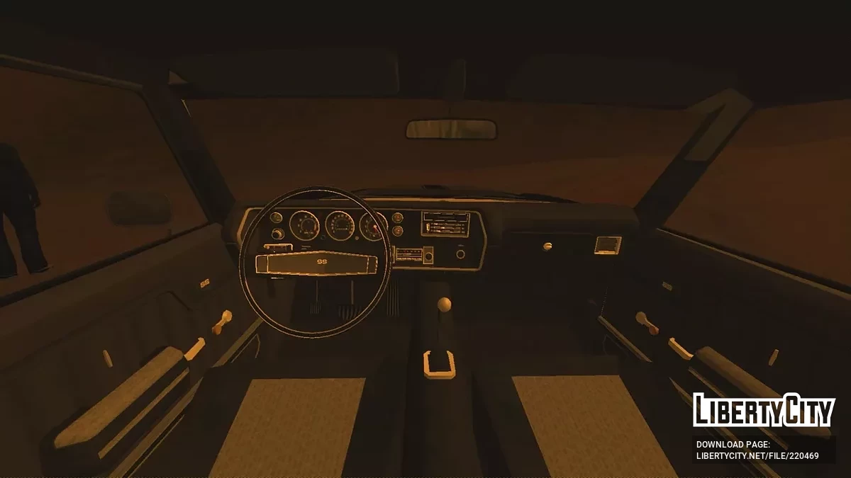 Chevrolet Chevelle SS 1970 / GTA San Andreas