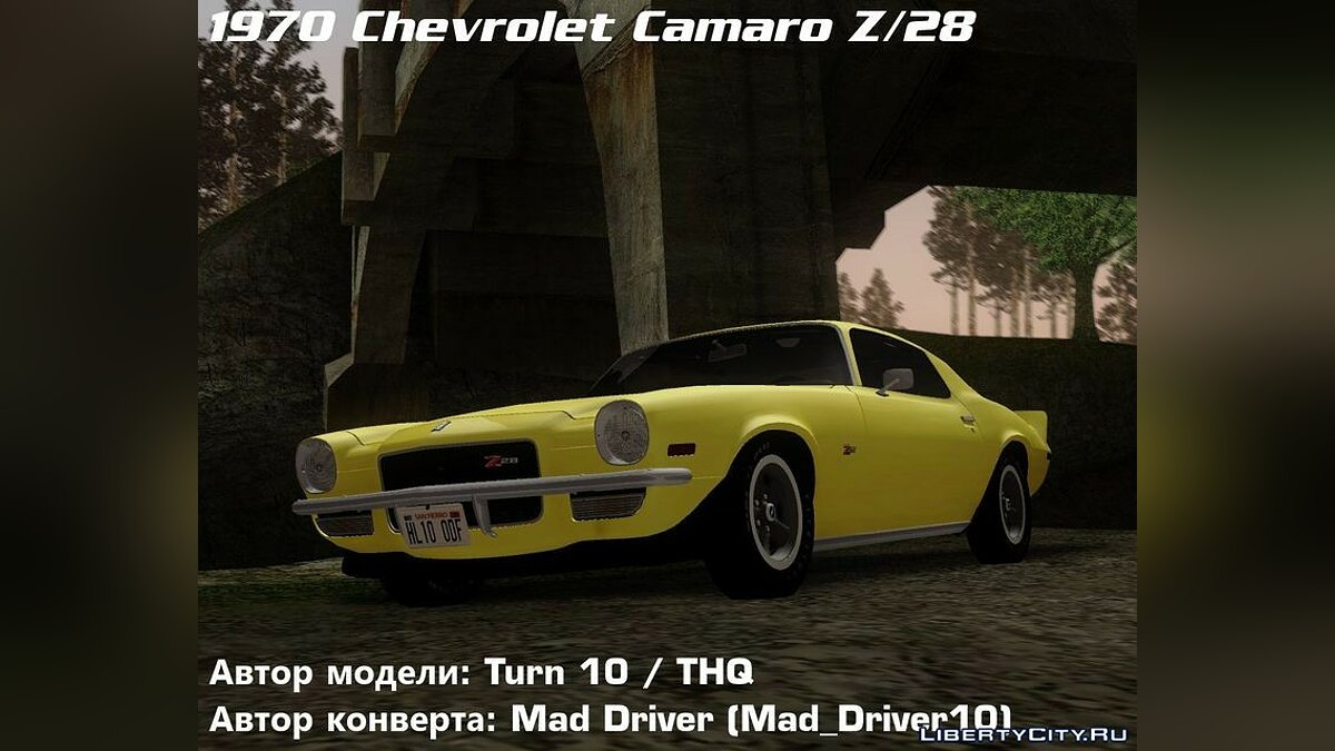 Download Chevrolet Camaro Z28 1970 for GTA San Andreas