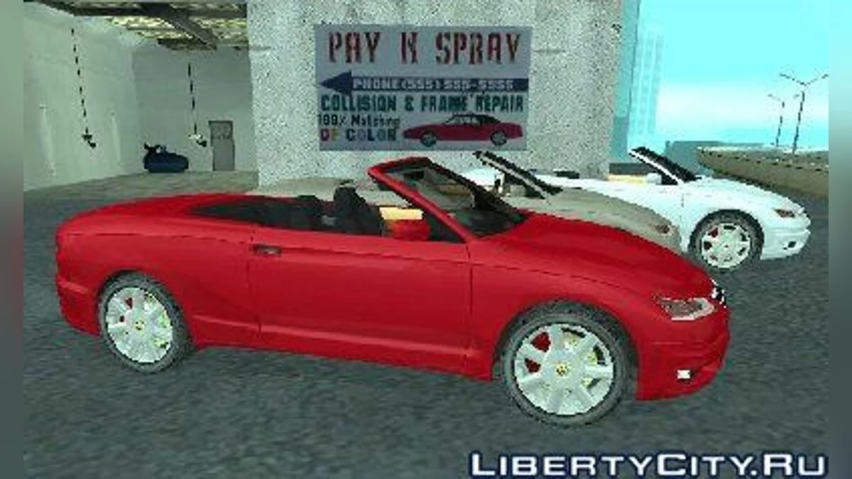 Chrysler Cabrio / GTA San Andreas