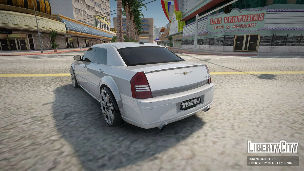 Chrysler 300 / GTA San Andreas