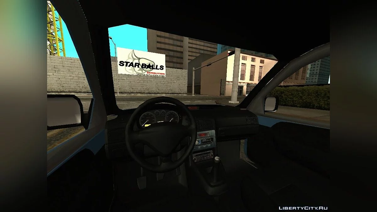 Citroen Berlingo Mk2 / GTA San Andreas