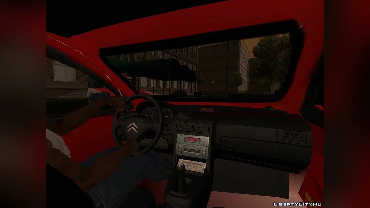 Citroen C5 Kombi / GTA San Andreas