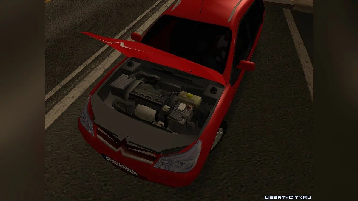 Citroen C5 Kombi / GTA San Andreas