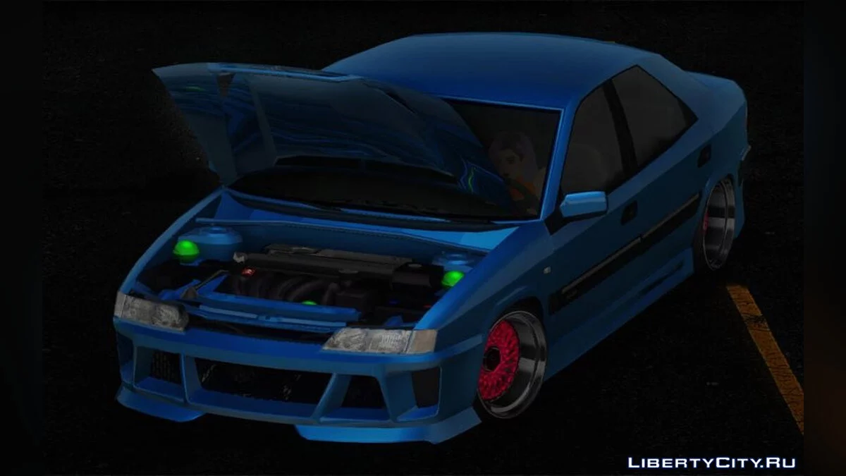 Citroen Xantia Sport / GTA San Andreas