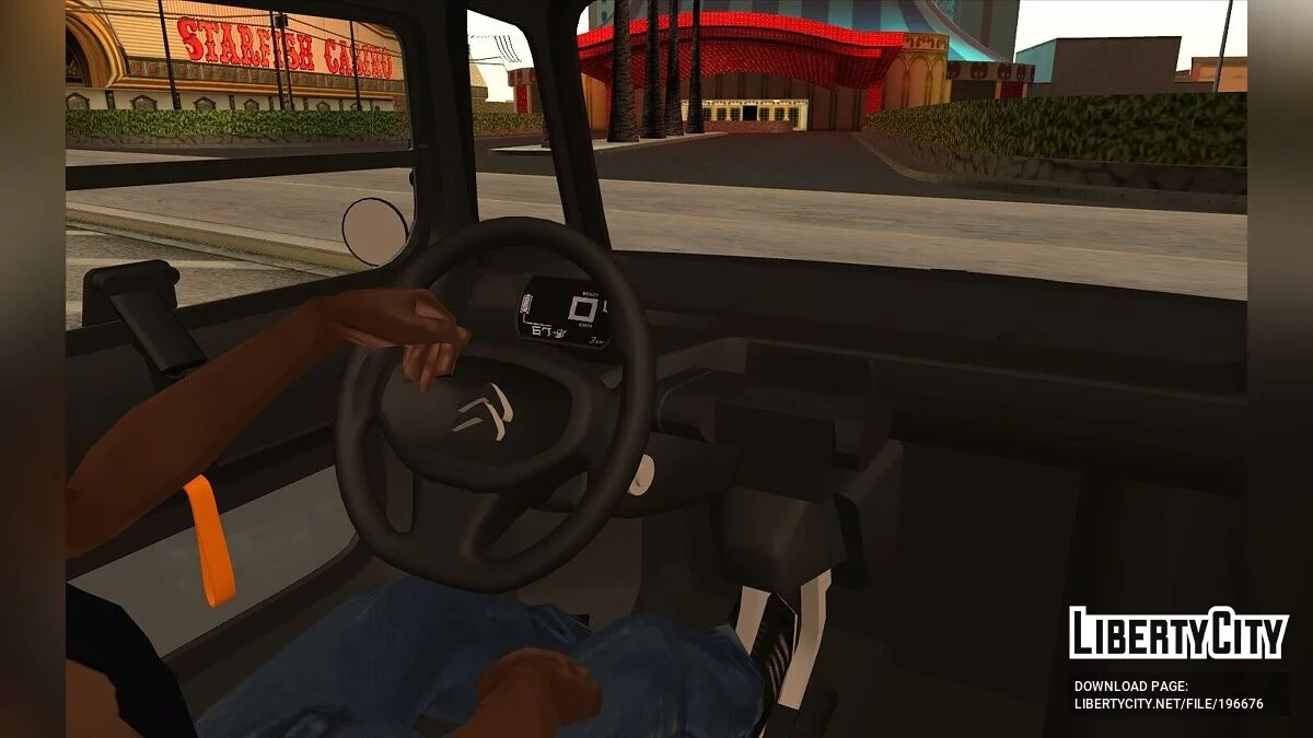 Citroen Ami / GTA San Andreas