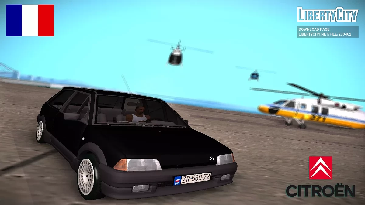 Citroen AX GTI 1.4 / GTA San Andreas