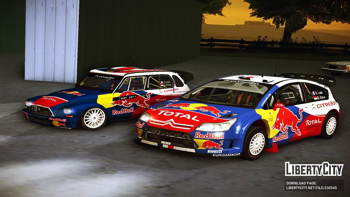 Citroen Dyane WRC Edition / GTA San Andreas