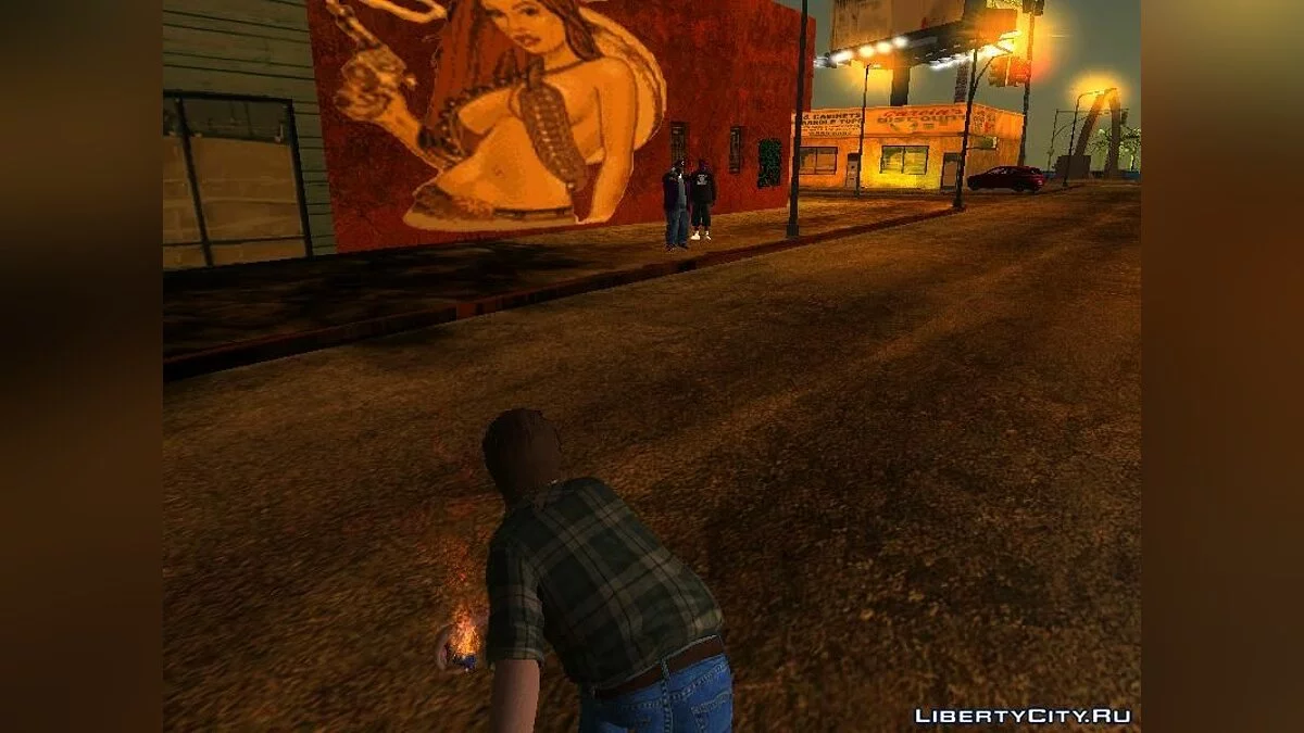 Неудачники тоже могут за себя заступиться. Выпуск 2 / GTA San Andreas
