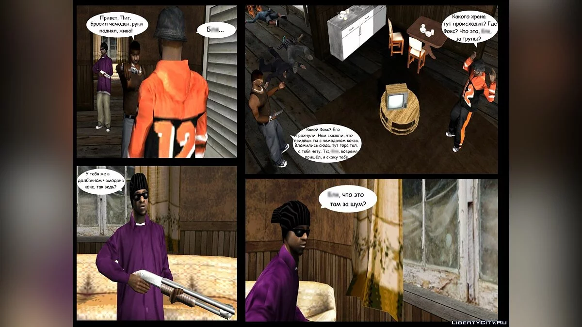 Crónicas de Dredston. Capítulo II. Mala suerte. Parte 1 / GTA San Andreas