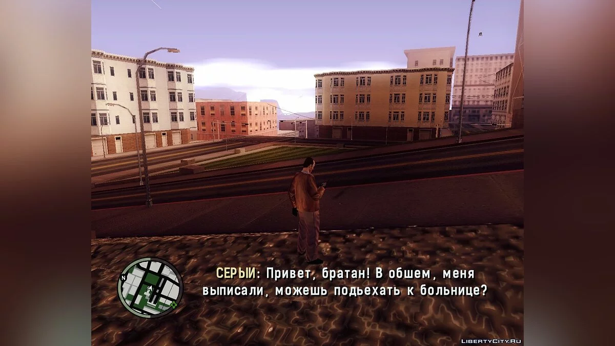 Russian Font for DYOM v1.0 / GTA San Andreas