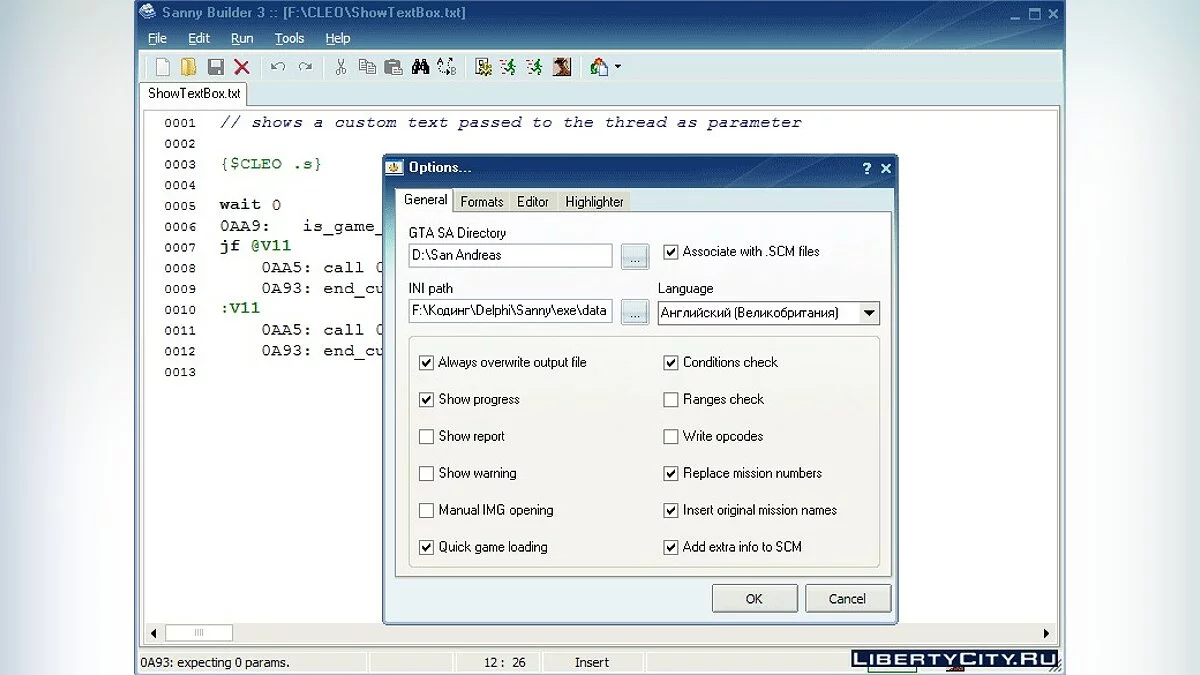 Sanny Builder 3.1.4 / جي تي إيه سان أندرياس