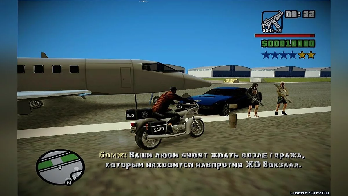Font 28 days later v1 for DYOM / GTA San Andreas